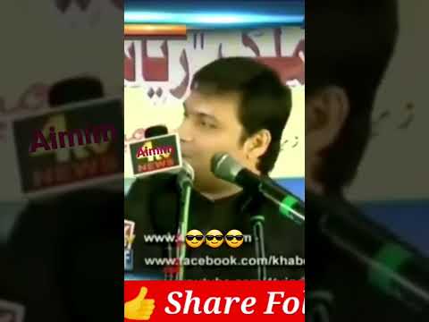 #akbaruddin  Owaisi  15 minut ke liye police ko Hata Lo batate hain kis Mein Dam hai #subscribe