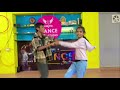Udainchina Suryudini Adiga Song Kalusukovalani Udayinchina Group Dance Manvish Dance Oldbeats