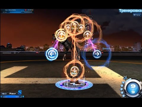 Мстар RU S+ Неоклассика Eyes - Marcus Bently (Экстрим 100%►140 BPM)