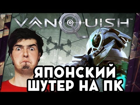 Просмотреть видео