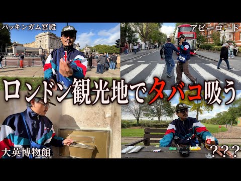 ロンドンではストリートアーティストに対しても非接触で支払い可能