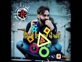 Jindagi Ek Jua Hai Babbu Maan WhatsApp Status