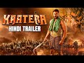 Kaatera 2024 Hindi Trailer Challenging Star Darshan South Movie Releasing On 28th Dec 8 PM