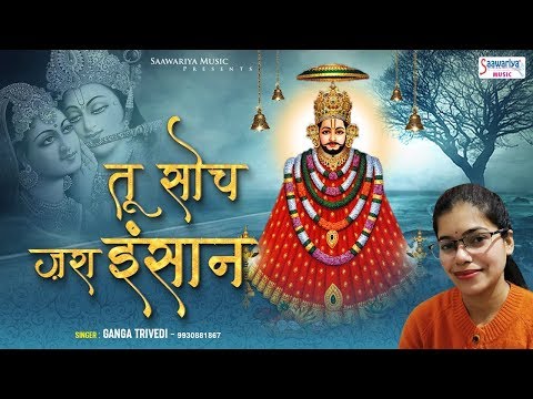 YouTube Fallback Thumbnail