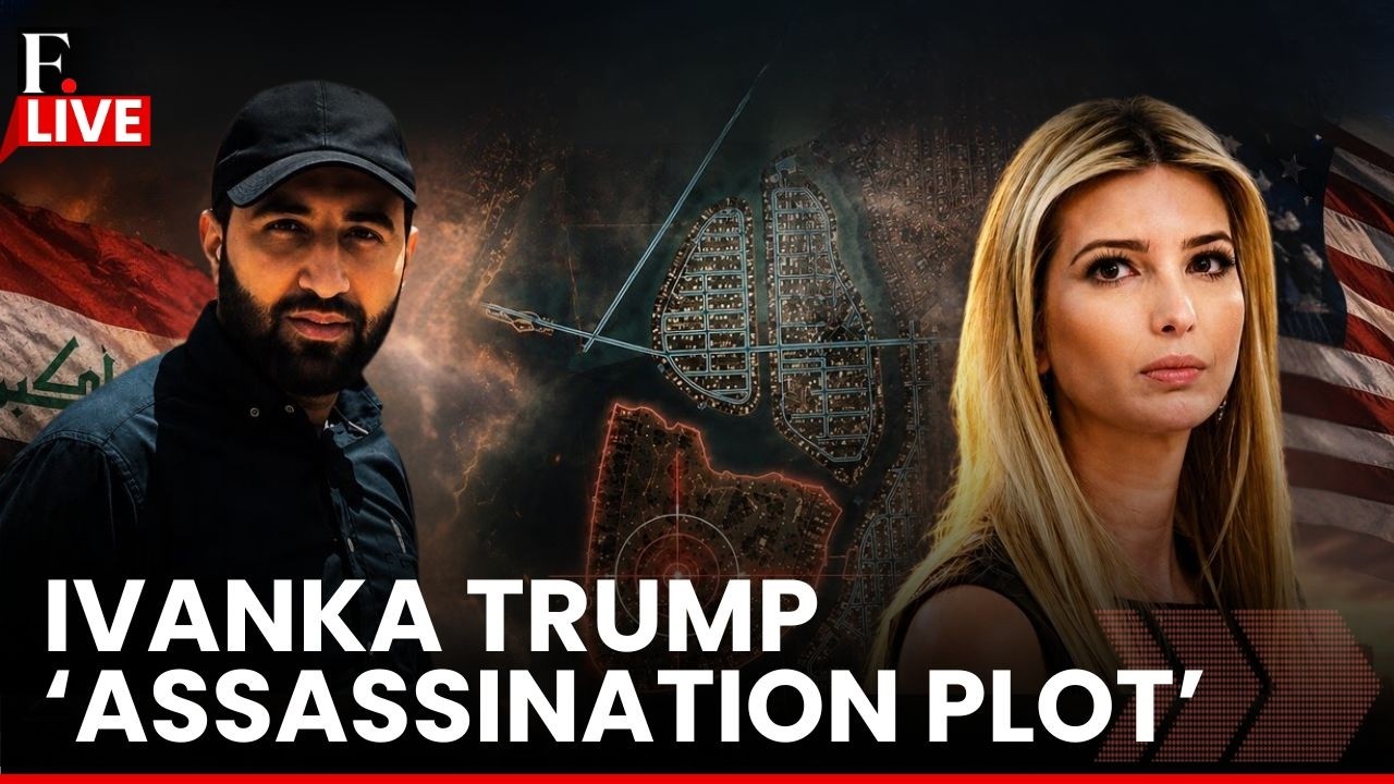 Ivanka Trump LIVE | Iran-Linked Killing Plot Targeted Donald Trump's Daughter?