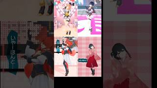 チェリーポップ 踊ってみた にじさんじ まとめ #shorts  #vtuber #dance #にじさんじ #本間ひまわり #山神カルタ #レインパターソン #小野町春香