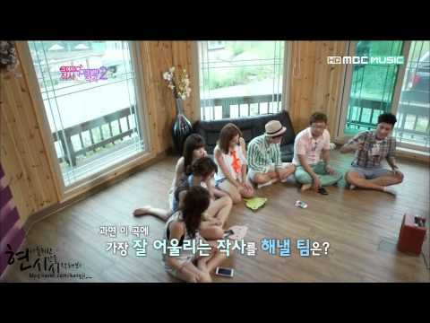 [120825] Nine Muses - MBC Music and Lyrics Ep 2