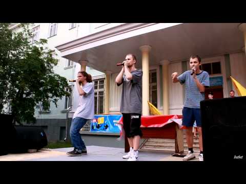 Prophet Panama - Вам мало