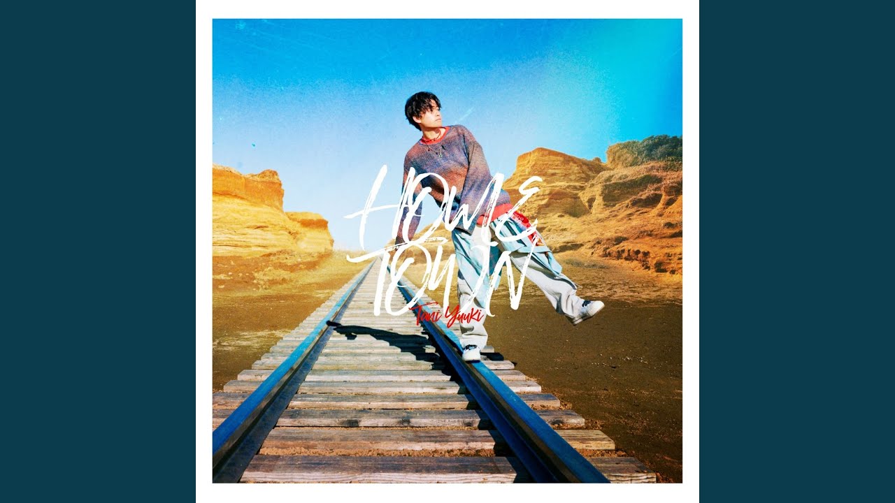 I'm home / Tani Yuuki