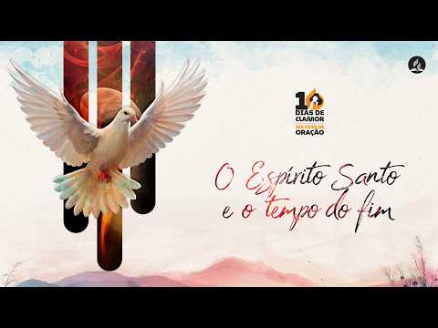 10 Dias De Clamor | 10º Dia (IASD BURITIS)  Campos Belos - GO