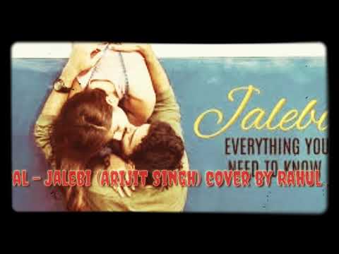 Rahul Shiv Kumar Pal Jalebi