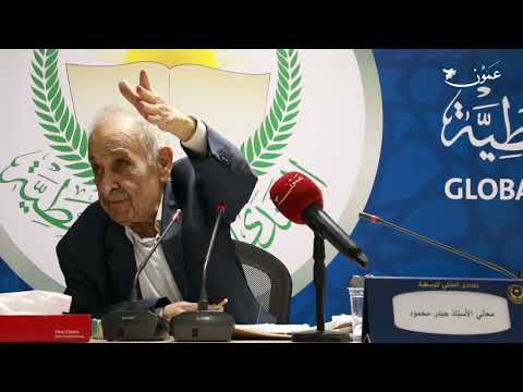 حيدر محمود انا مش بياع شعر