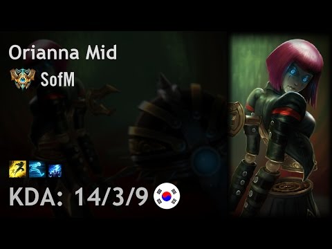 Orianna Mid vs Viktor - SofM - KR Challenger Patch 6.24