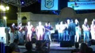 Orquesta de Perez Prado en Nuevo laredo 2