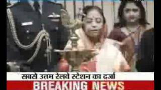 Prez Patil gave 'Tourism Award'