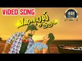 Kai Niraiya Kannadi Valayal Satham HD Album Song