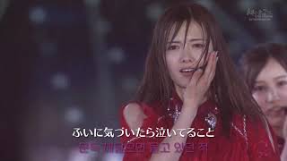 노기자카46(Nogizaka46) シンクロニシティ(싱크로니시티, synchronicity) 6 year birthday live day1