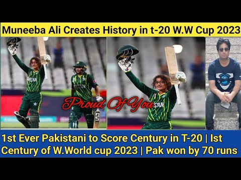 Muneeba Ali Becomes 1st Ever Pakistani Batsmen to Score Century in T-20.