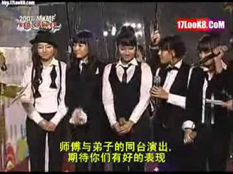 Supernova/Choshinsung/Choshinsei at MKMF red carpet