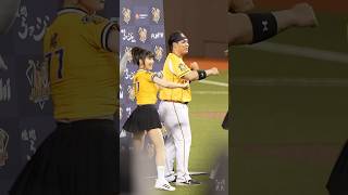 有難う陳子豪、2024年応援まとめ  峮峮 （ちゅんちゅん）Passion Sisters 中信兄弟 啦啦隊 【台湾チアTV】