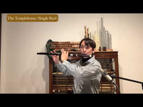 337 The Templehouse (Single Reel)