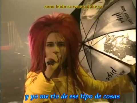 Hide - Oblaat (HD sub. español - rōmaji) LIVE