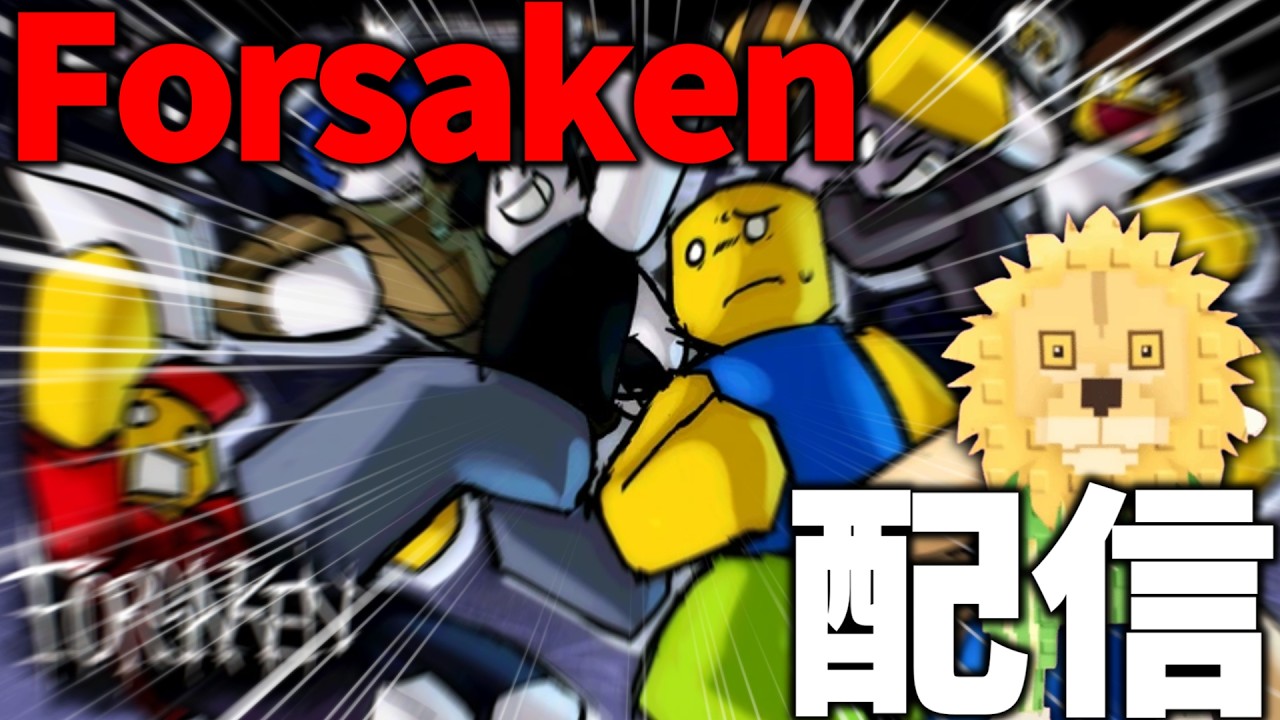 見捨てられた男#shorts