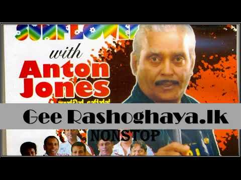 Sunflower with Anton Jones- Nonstop