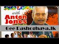 Sunflower With Anton Jones Nonstop
