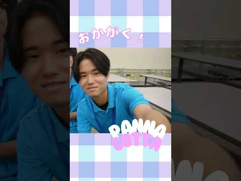 【OKAGAKU】パンナコッタ食べよ【OC】 #Shorts