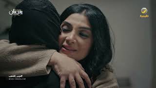 بنتي أخيرًا عرفت مصلحتها وردّت لي - درب الذهب