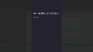 レインボーシックスシージ　PC　一日目　初心者