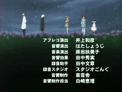 Cocktail by Hysteric Blue