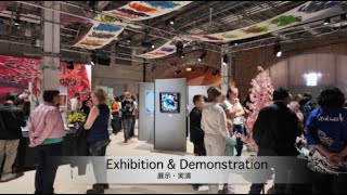 第49回Japan Week コルマール 展示実演・茶道の画像