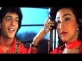 Chunky Pandey, Rituparna Sengupta, Teesra Kaun - Comedy Scene 5/14 Chunky Pandey, Rituparna Sengupta, Teesra Kaun - Comedy Scene 5/14
