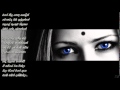 මගේ නීල නෙතු සඟලින් Mage Neela Nethu Sangalin
