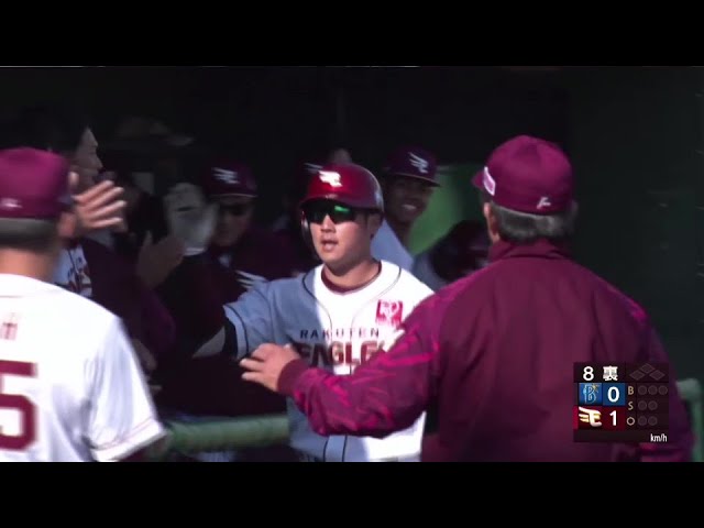 【ファーム】プロ初ホームラン!! イーグルス・吉納翼 センター方向に大きな一発を放つ!! 2025年3月23日 東北楽天ゴールデンイーグルス 対 横浜DeNAベイスターズ