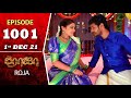 ROJA Serial Episode 1001 1st Dec 2021 Priyanka Sibbu Suryan Saregama TV Shows Tamil