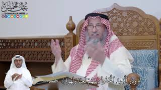 447 - (وَذَرِ ٱلَّذِينَ ٱتَّخَذُواْ دِينَهُمۡ لَعِبٗا وَلَهۡوٗا...) - عثمان الخميس