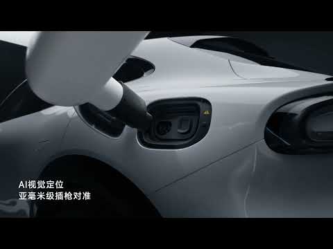 Xiaomi dévoile un bras robotique pour la recharge à domicile des véhicules électriques sans intervention manuelle