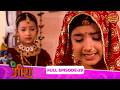 Meera Full Episode 29 Aashika Bhatia Paras Arora Aditi Sajwan Dangal TV Rewind