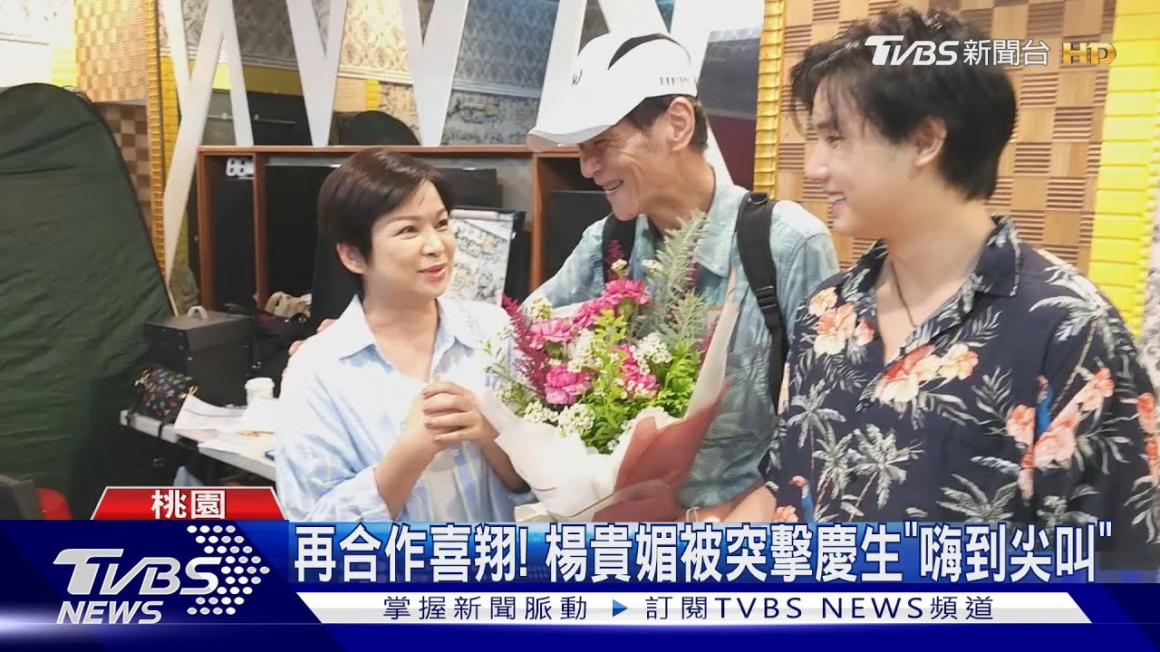 楊貴媚《有生之年》生日驚喜「嚇到尖叫」 謝祖武兒帥成這樣
