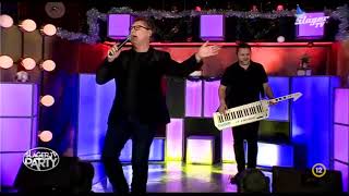 Download lagu Dupla KáVé - Boszorkány a feleségem - Sláger TV Party -  Budapest - 2017 mp3