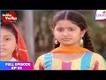 Balika Vadhu Full Episode Ep 3 Colors TV