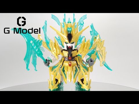 SD Gundam World Sangoku Soketsuden No.34 - Wu Sheng Guan Yu Yun Chang V Gundam (กวนอู)
