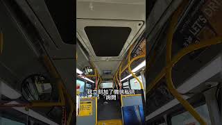 🇨🇦 Day 148 Vlog｜Alaska Cruise Dreams and the Reality of Solo Travel Prices 🚢❄️