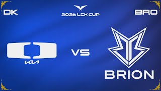 DK vs BRO, SHOWMAKER SUR UNE AUTRE PLANÈTE (LCK Cup 2026)