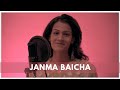 Janma Baicha Women S Day Special Shubhangii Kedar