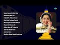 Lata Mangeshkar Hamne Sanam Ko Khat Likha SalameIshq Meri Jaan O Saathi Re Kishore Kumar