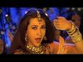 Nind Jab Tutegi To Hosh Men Aaungi Main Koun Hai Kaisa Hai Woh Sabko Batlaungi Main